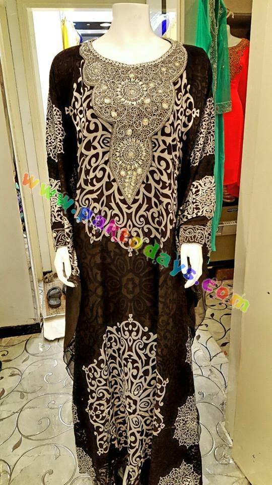 17577933_10208733020822523_529819026_n