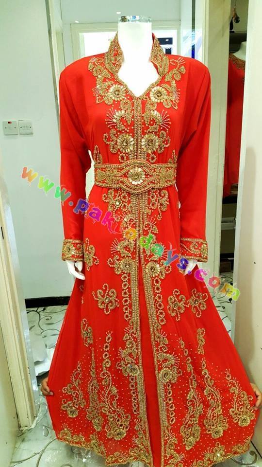 17619626_10208733029622743_615672237_n