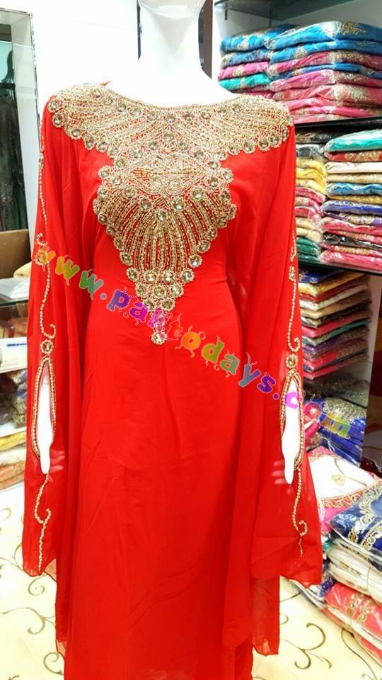 17690076_10208733029462739_1205982844_n