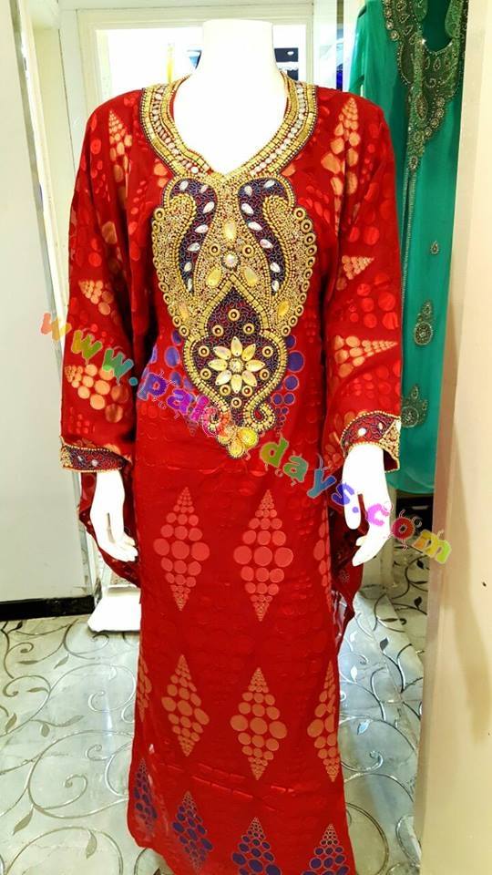 17690636_10208733016662419_1604965290_n