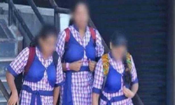 1496820095dailyausaf