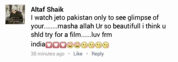 news-1497010820-6334