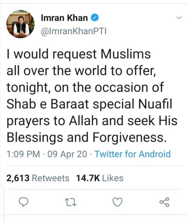 92578826_2973426116071731_86018269269458944_n